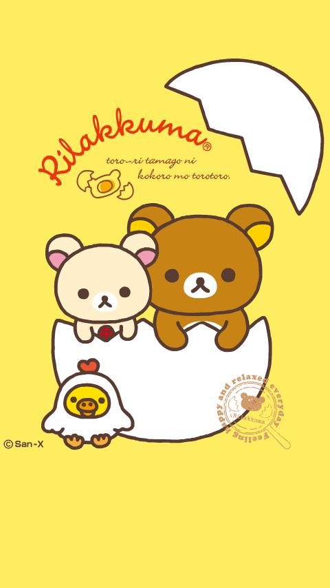 Rilakkuma iphone+android-Wallpapers-Backgrounds ภาพพื้นหลัง พักหน้าจอ No.4
