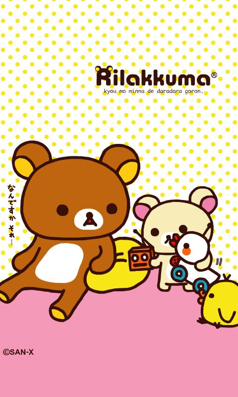 Rilakkuma iphone+android-Wallpapers-Backgrounds ภาพพื้นหลัง พักหน้าจอ No.4