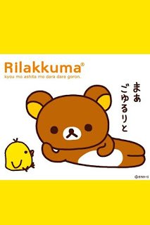 Rilakkuma iphone+android-Wallpapers-Backgrounds ภาพพื้นหลัง พักหน้าจอ No.4