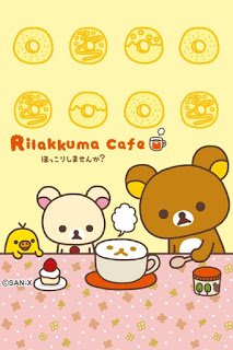 Rilakkuma iphone+android-Wallpapers-Backgrounds ภาพพื้นหลัง พักหน้าจอ No.4