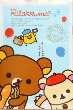Rilakkuma iphone+android-Wallpapers-Backgrounds ภาพพื้นหลัง พักหน้าจอ No.4