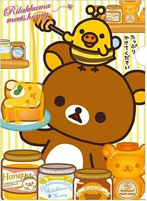 Rilakkuma iphone+android-Wallpapers-Backgrounds ภาพพื้นหลัง พักหน้าจอ No.4
