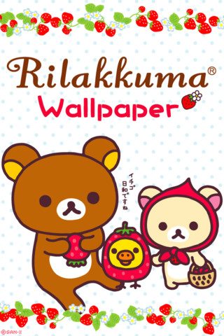 Rilakkuma iphone+android-Wallpapers-Backgrounds ภาพพื้นหลัง พักหน้าจอ No.4