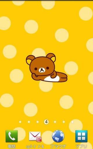 Rilakkuma iphone+android-Wallpapers-Backgrounds ภาพพื้นหลัง พักหน้าจอ No.5