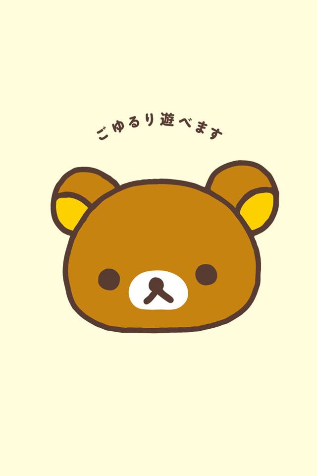 Rilakkuma iphone+android-Wallpapers-Backgrounds ภาพพื้นหลัง พักหน้าจอ No.5