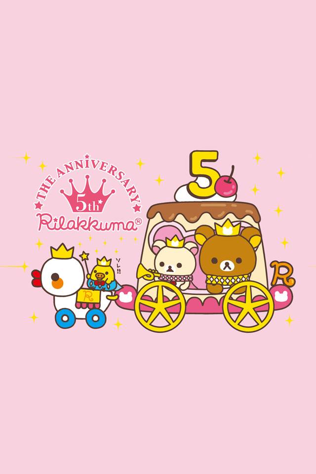 Rilakkuma iphone+android-Wallpapers-Backgrounds ภาพพื้นหลัง พักหน้าจอ No.5