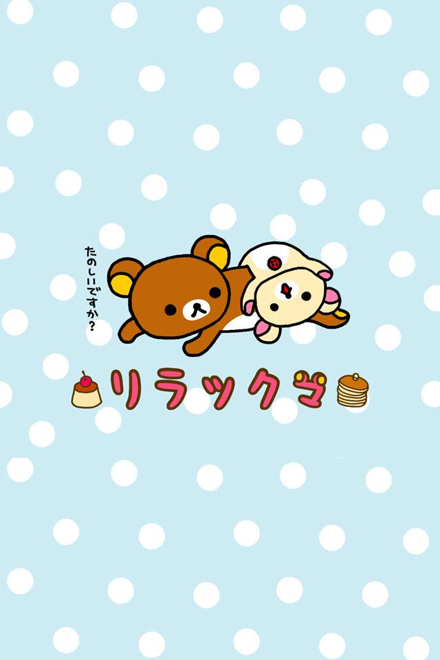 Rilakkuma iphone+android-Wallpapers-Backgrounds ภาพพื้นหลัง พักหน้าจอ No.5