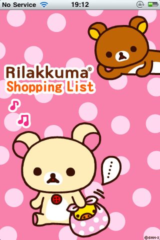 Rilakkuma iphone+android-Wallpapers-Backgrounds ภาพพื้นหลัง พักหน้าจอ No.5