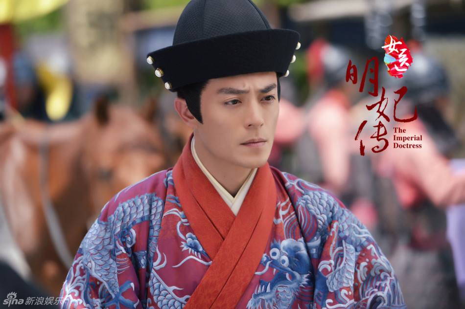 The Imperial Doctoress《女医明妃传》2014 part7
