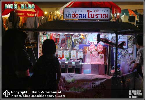ฮิตแบบฝุดๆ รถแปลกแหวกแนว สุดยอดไปเลย