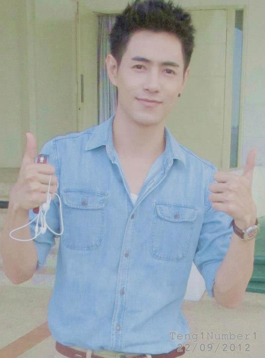 เต็งหนึ่ง กฤษณกันท์ มณีผกาพันธ์ สุดที่ฮัก