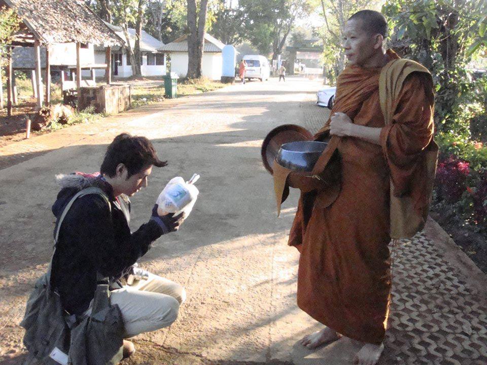 เต็งหนึ่ง กฤษณกันท์ มณีผกาพันธ์ สุดที่ฮัก
