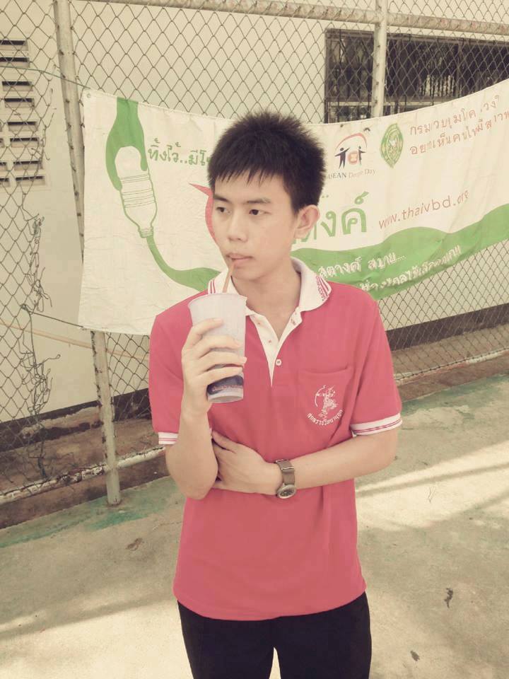นักเรียนชายม.ปลาย สกลราช