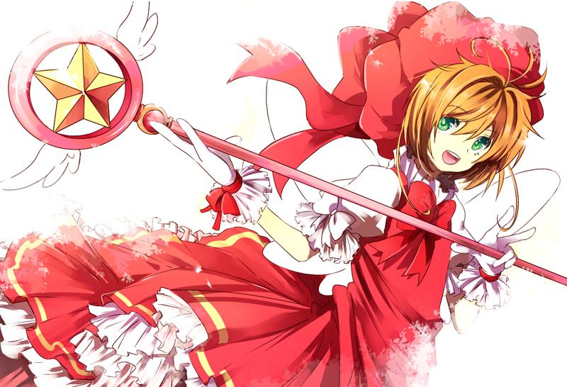 CUTE 127 - cardcaptor sakura