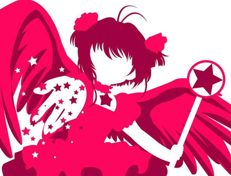 CUTE 127 - cardcaptor sakura