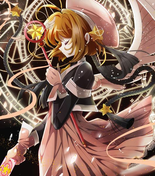 CUTE 127 - cardcaptor sakura