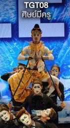 รวมรูปภาพละครเวทีจากคณะละคร BU Theatre Company นิเทศศาสตร์ ศิลปะการแสดง มหาวิทยาลัยกรุงเทพ < 3 >