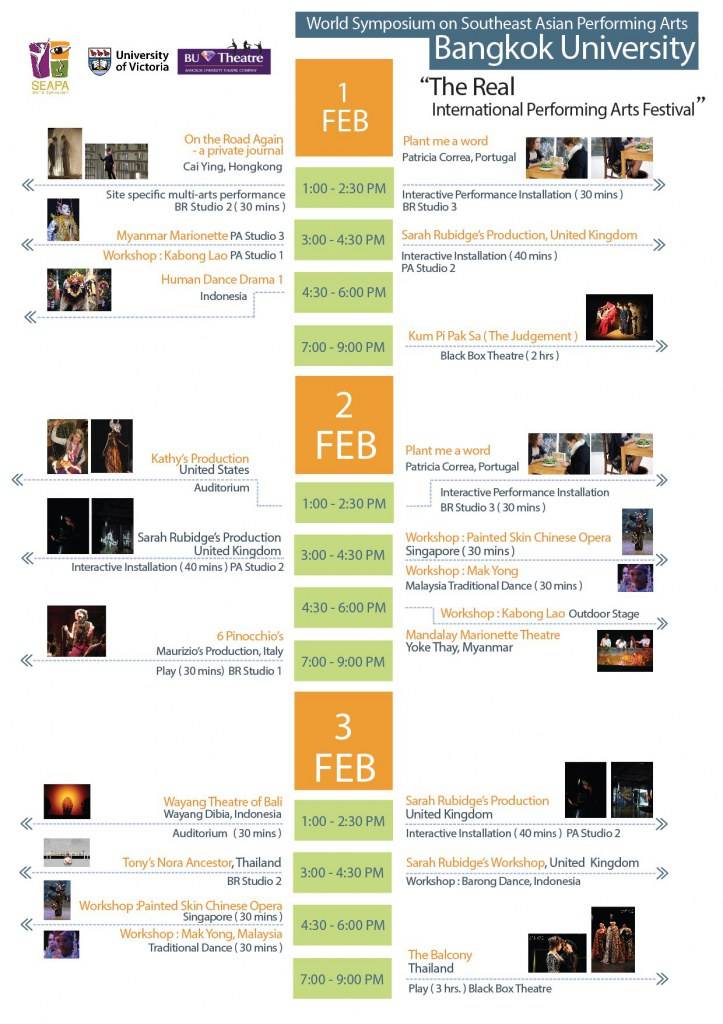 รวมรูปภาพละครเวทีจากคณะละคร BU Theatre Company นิเทศศาสตร์ ศิลปะการแสดง มหาวิทยาลัยกรุงเทพ < 3 >