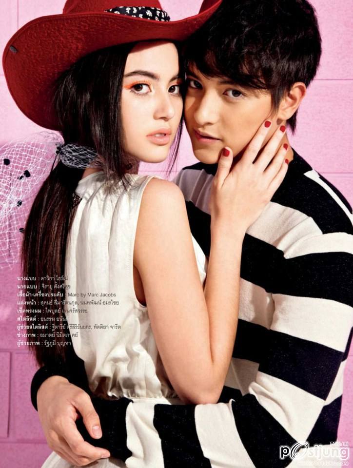 เจมส์ จิรายุ & ใหม่-ดาวิกา โฮร์เน่ @ IMAGE vol.27 no.5 May 2014