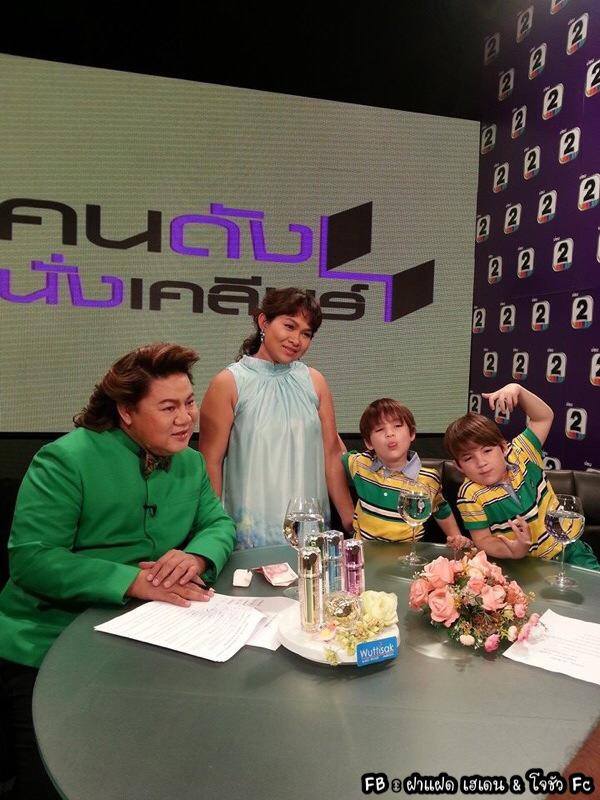 น้องไก่ น้องไข่ แซว เจ๊ยิ่งศักดิ์!!!!