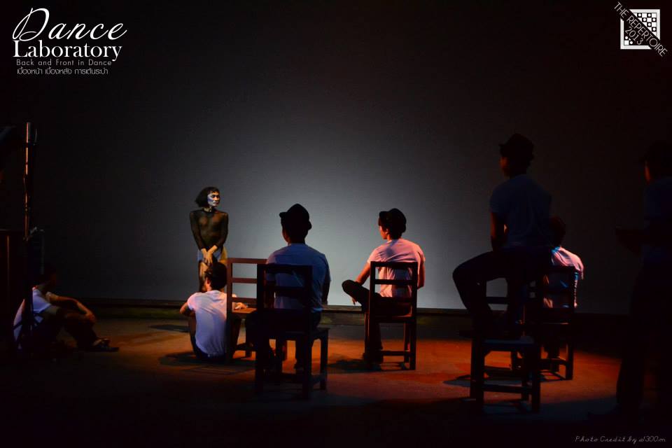 Front and Back in Dance   BY : BU Theatre Company นิเทศศาสตร์ ศิลปะการแสดง มหาวิทยาลัยกรุงเทพ