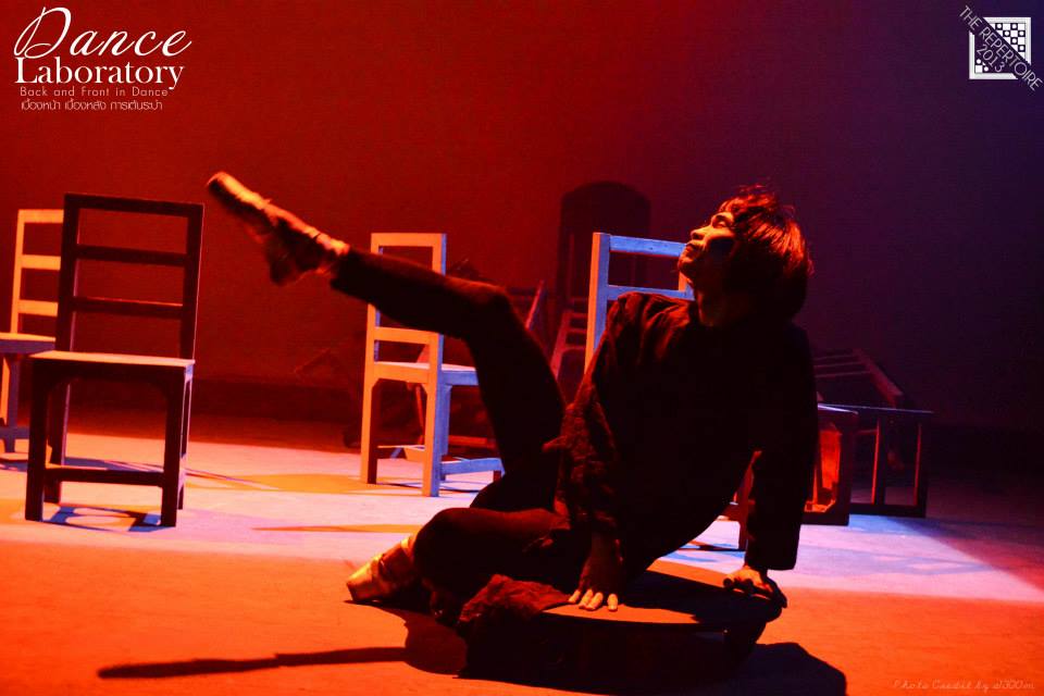 Front and Back in Dance   BY : BU Theatre Company นิเทศศาสตร์ ศิลปะการแสดง มหาวิทยาลัยกรุงเทพ