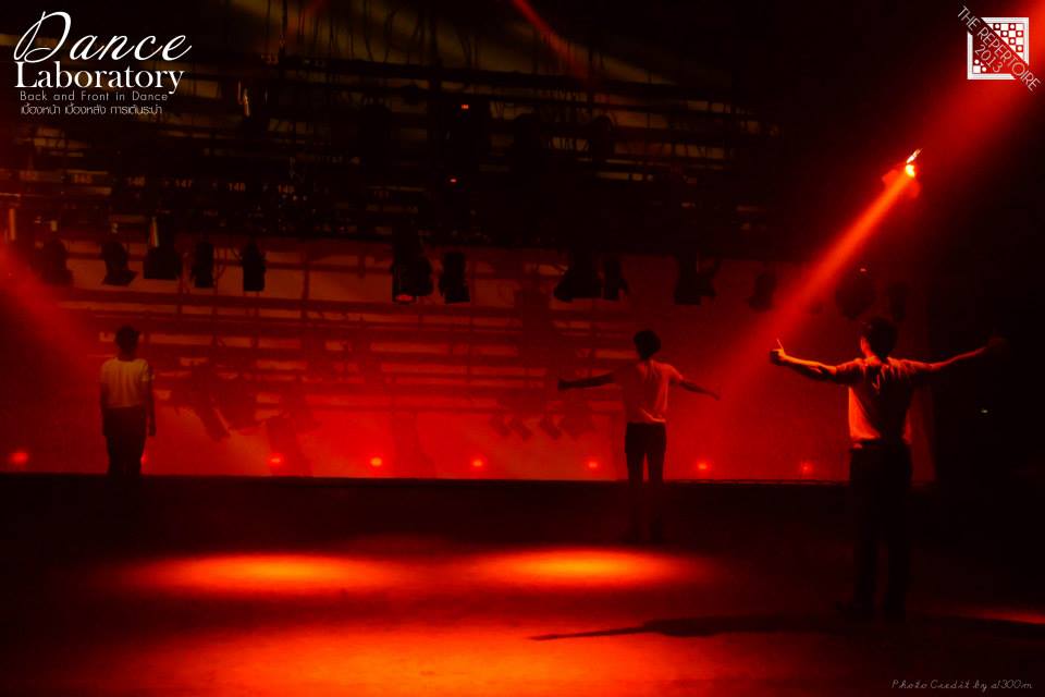 Front and Back in Dance   BY : BU Theatre Company นิเทศศาสตร์ ศิลปะการแสดง มหาวิทยาลัยกรุงเทพ