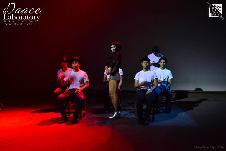 Front and Back in Dance   BY : BU Theatre Company นิเทศศาสตร์ ศิลปะการแสดง มหาวิทยาลัยกรุงเทพ
