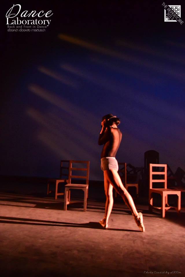 Front and Back in Dance   BY : BU Theatre Company นิเทศศาสตร์ ศิลปะการแสดง มหาวิทยาลัยกรุงเทพ