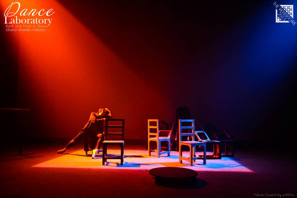 Front and Back in Dance   BY : BU Theatre Company นิเทศศาสตร์ ศิลปะการแสดง มหาวิทยาลัยกรุงเทพ