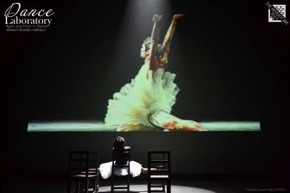 Front and Back in Dance   BY : BU Theatre Company นิเทศศาสตร์ ศิลปะการแสดง มหาวิทยาลัยกรุงเทพ
