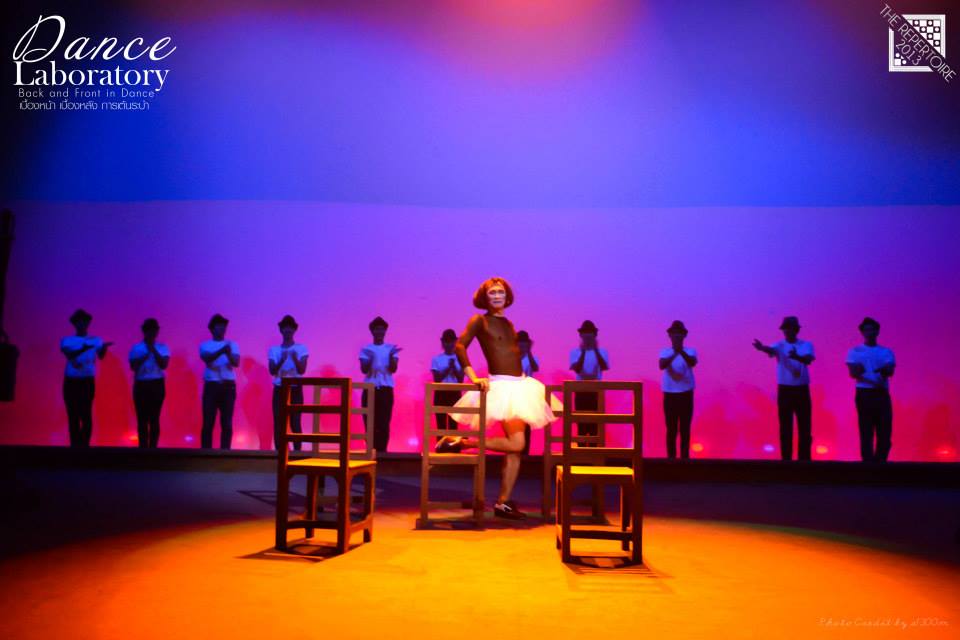 Front and Back in Dance   BY : BU Theatre Company นิเทศศาสตร์ ศิลปะการแสดง มหาวิทยาลัยกรุงเทพ