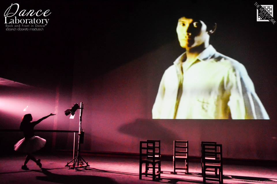 Front and Back in Dance   BY : BU Theatre Company นิเทศศาสตร์ ศิลปะการแสดง มหาวิทยาลัยกรุงเทพ