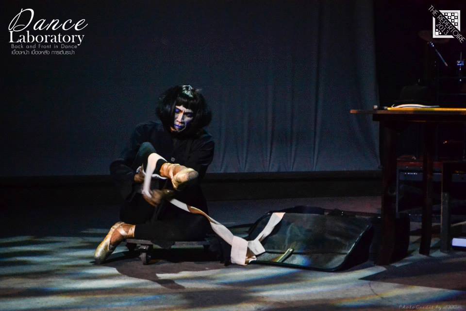 Front and Back in Dance   BY : BU Theatre Company นิเทศศาสตร์ ศิลปะการแสดง มหาวิทยาลัยกรุงเทพ