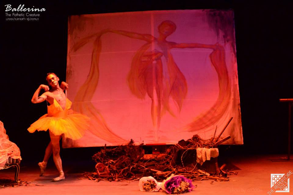 Ballerina : The Pathetic CreatureBY : BU Theatre Company นิเทศศาสตร์ ศิลปะการแสดง มหาวิทยาลัยกรุงเทพ
