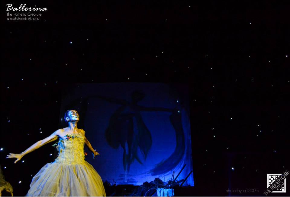 Ballerina : The Pathetic CreatureBY : BU Theatre Company นิเทศศาสตร์ ศิลปะการแสดง มหาวิทยาลัยกรุงเทพ