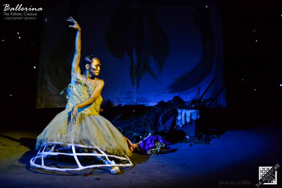 Ballerina : The Pathetic CreatureBY : BU Theatre Company นิเทศศาสตร์ ศิลปะการแสดง มหาวิทยาลัยกรุงเทพ