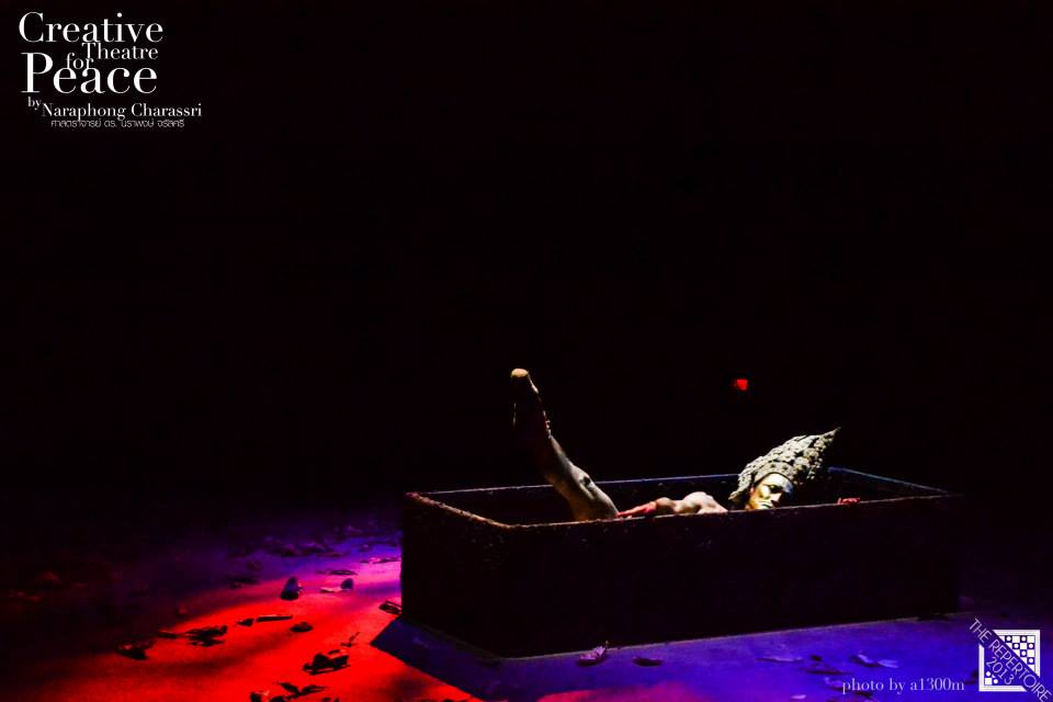 Salome Dancing for the head BY : BU Theatre Company นิเทศศาสตร์ ศิลปะการแสดง มหาวิทยาลัยกรุงเทพ