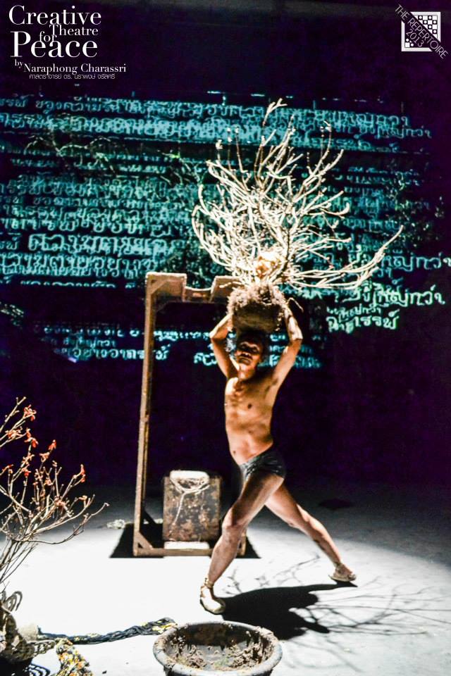 Salome Dancing for the head BY : BU Theatre Company นิเทศศาสตร์ ศิลปะการแสดง มหาวิทยาลัยกรุงเทพ