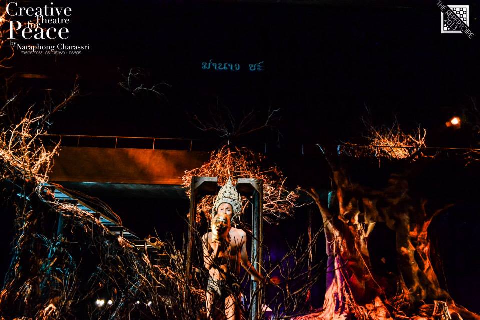 Salome Dancing for the head BY : BU Theatre Company นิเทศศาสตร์ ศิลปะการแสดง มหาวิทยาลัยกรุงเทพ