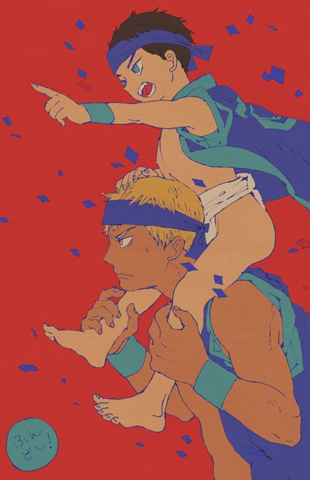YAOI 269