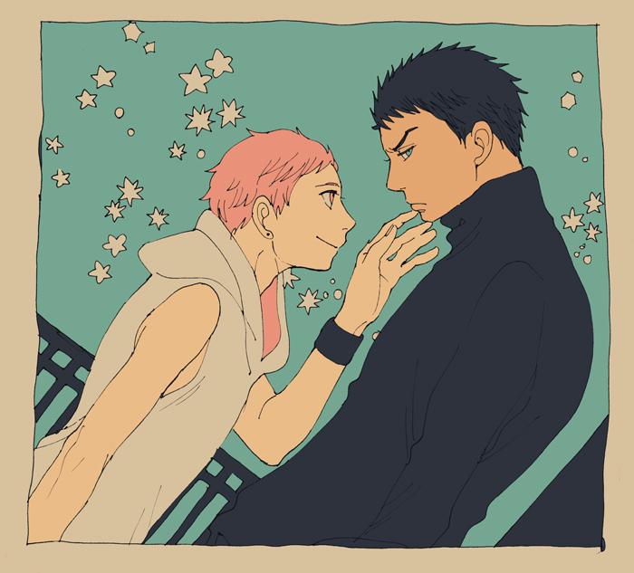 YAOI 269