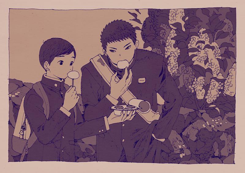 YAOI 269