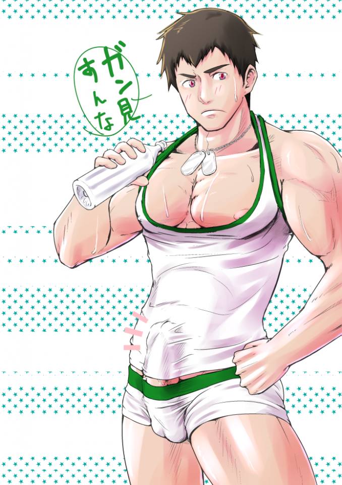 YAOI 27O