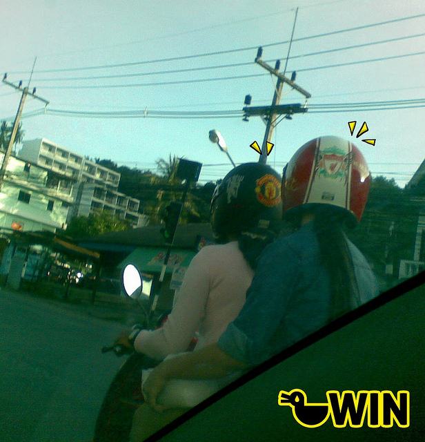 FAIL วันละนิด จิตแจ่มใส