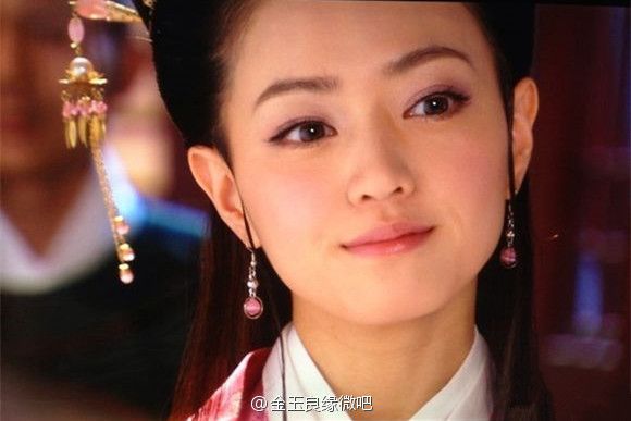 Perfect Couple 《金玉良缘》2013 part21
