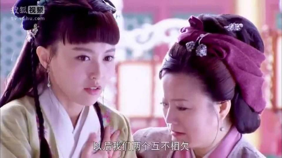 Perfect Couple 《金玉良缘》2013 part21