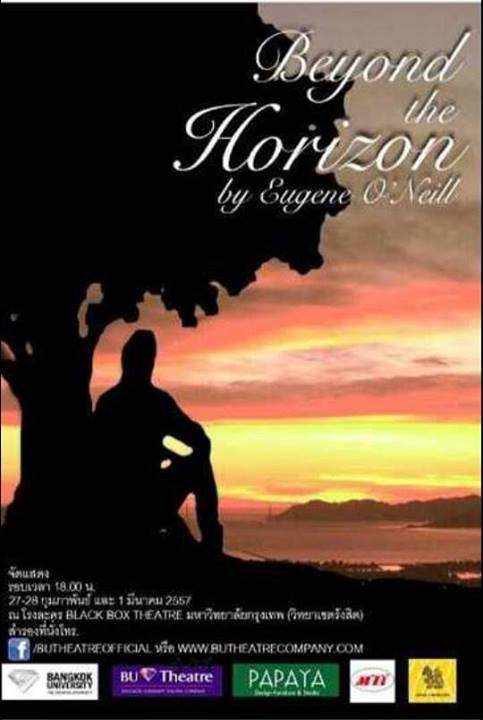 รวมภาพโปสเตอร์ละครเวทีสวยๆที่คุณไม่ค่อยรู้จัก จากคณะละคร BU Theatre Company 1