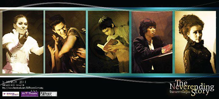 รวมภาพโปสเตอร์ละครเวทีสวยๆที่คุณไม่ค่อยรู้จัก จากคณะละคร BU Theatre Company 2