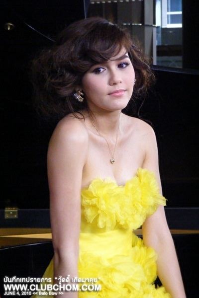 ชมพู่/ริต้า/ปู